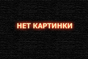 работа беременных в выходные и праздничные дни по трудовому кодексу (100) фото